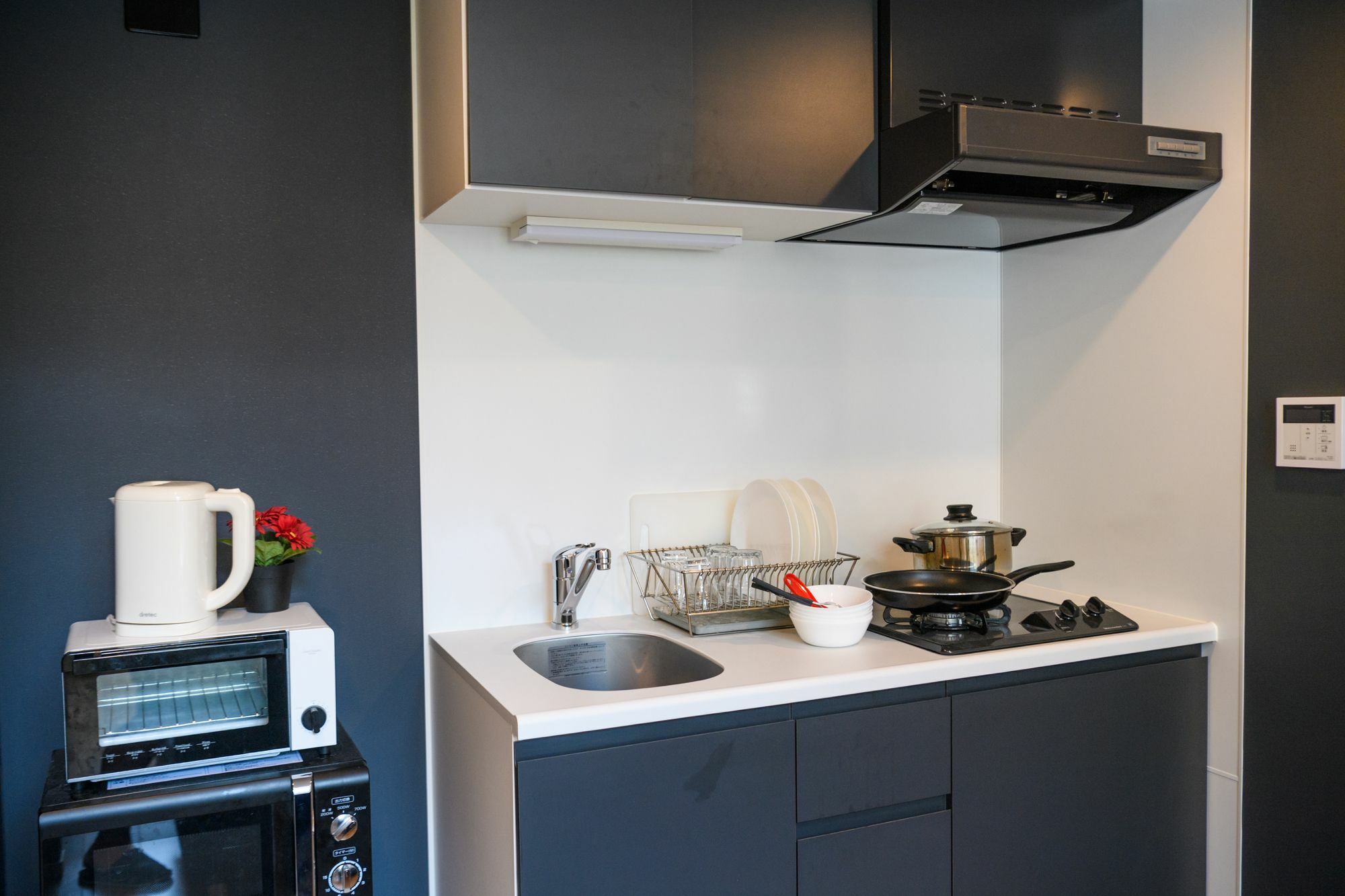 Apartamento Brilliant *